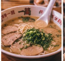 오사카 시장 여행